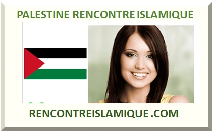 PALESTINE RENCONTRE ISLAMIQUE